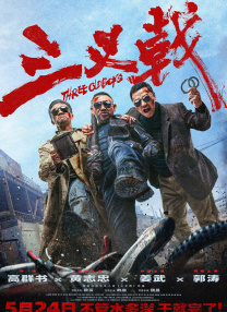 日韩avapp