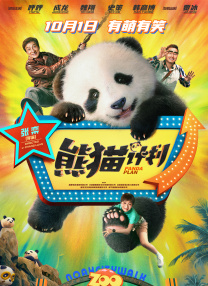 亚洲精品欧美精品一区二区