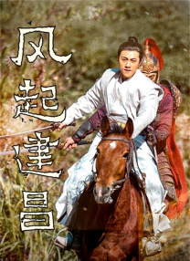 精品国产免费一区二区三区