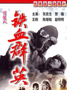 99精品福利