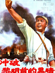 国产97色在线
