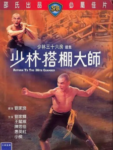 笔记本屏幕闪烁