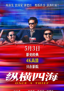 亚洲精品视频免费观看