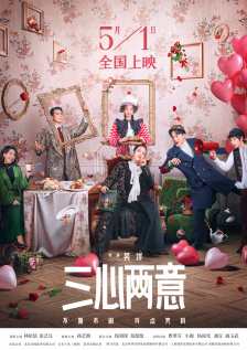 最近中字视频在线观看