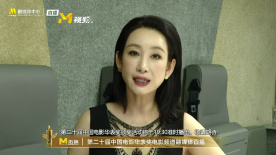 国产精品免费在线观看视频