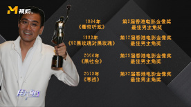 超碰av男人的天堂