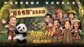 图书管理员的女朋友第一季免费观看