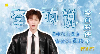 久久精品国产精品亚洲20