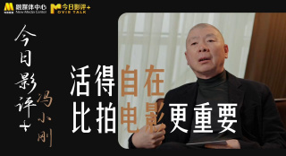 电视剧黑夜与黎明免费播放