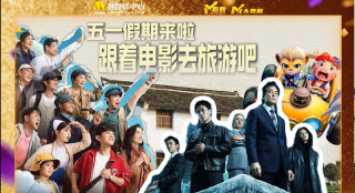 同影网