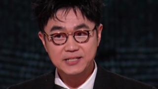 久草干