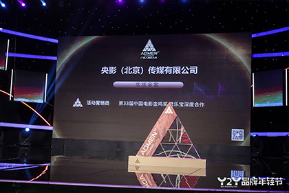 高清壁纸电脑桌面