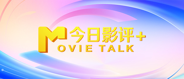 未满十八岁禁看网站